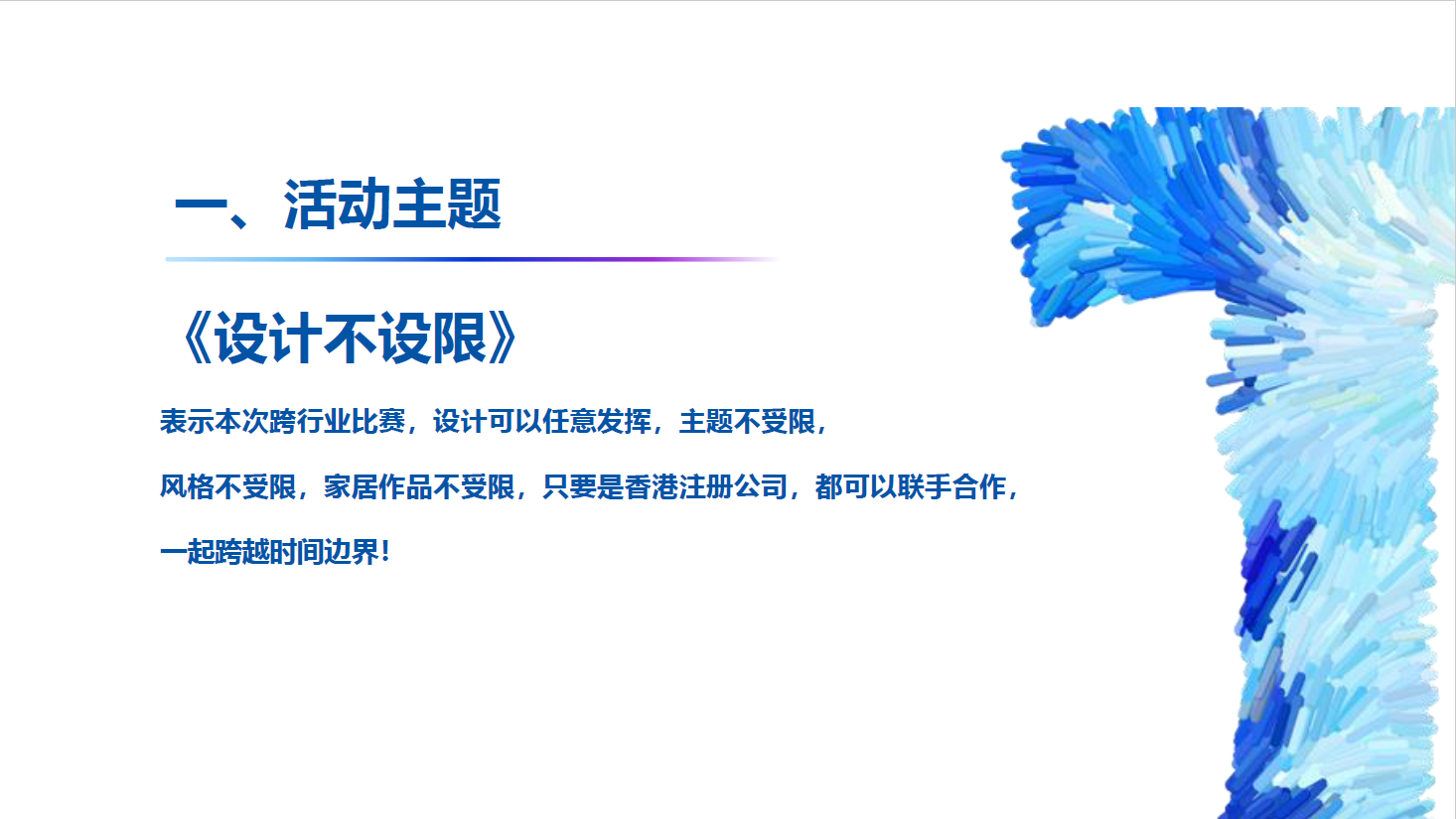 QQ图片20210312111524.png