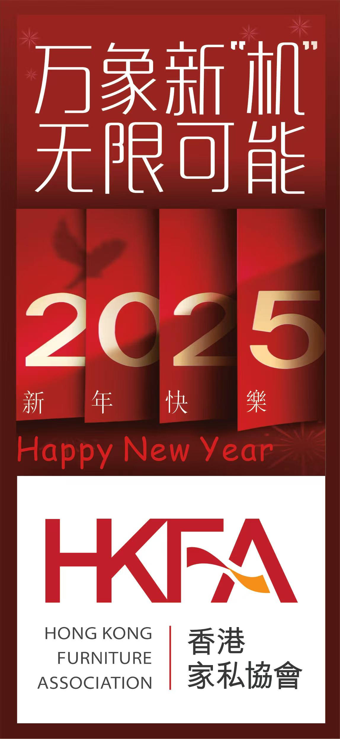 微信图片_20250101100425.jpg 微信图片_20250101100425.jpg