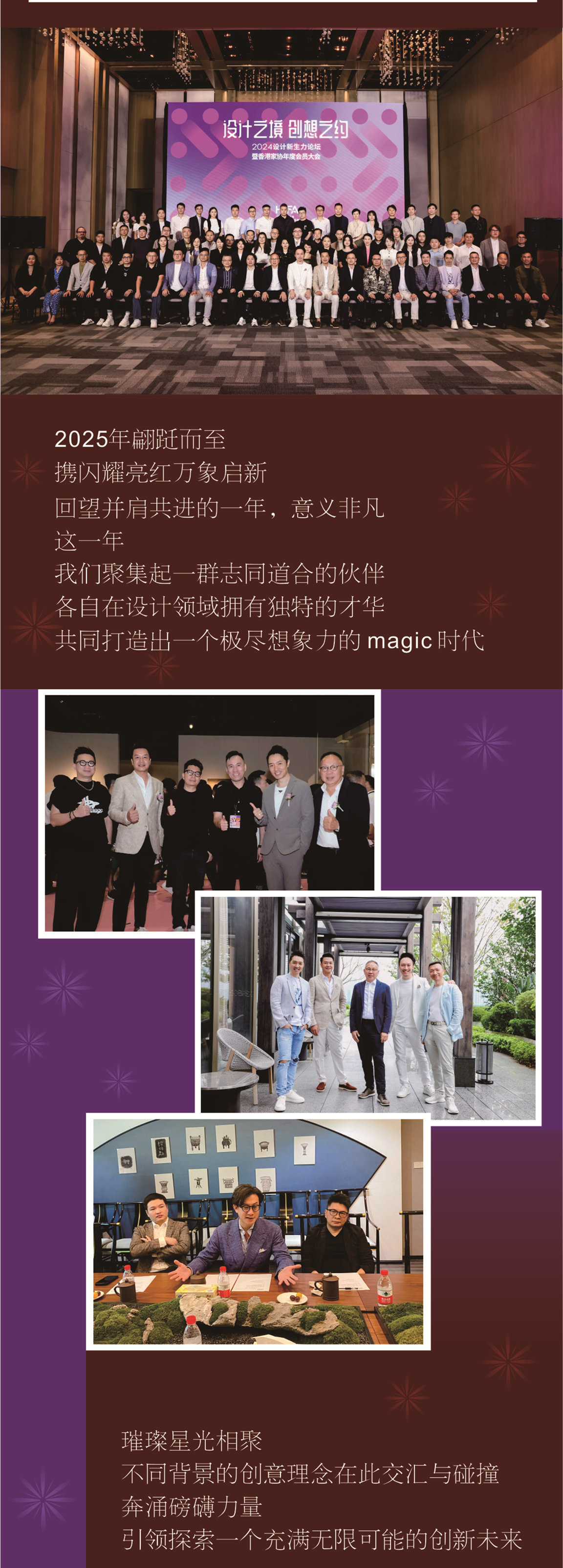 微信图片_20250101100414_副本.jpg 微信图片_20250101100414_副本.jpg