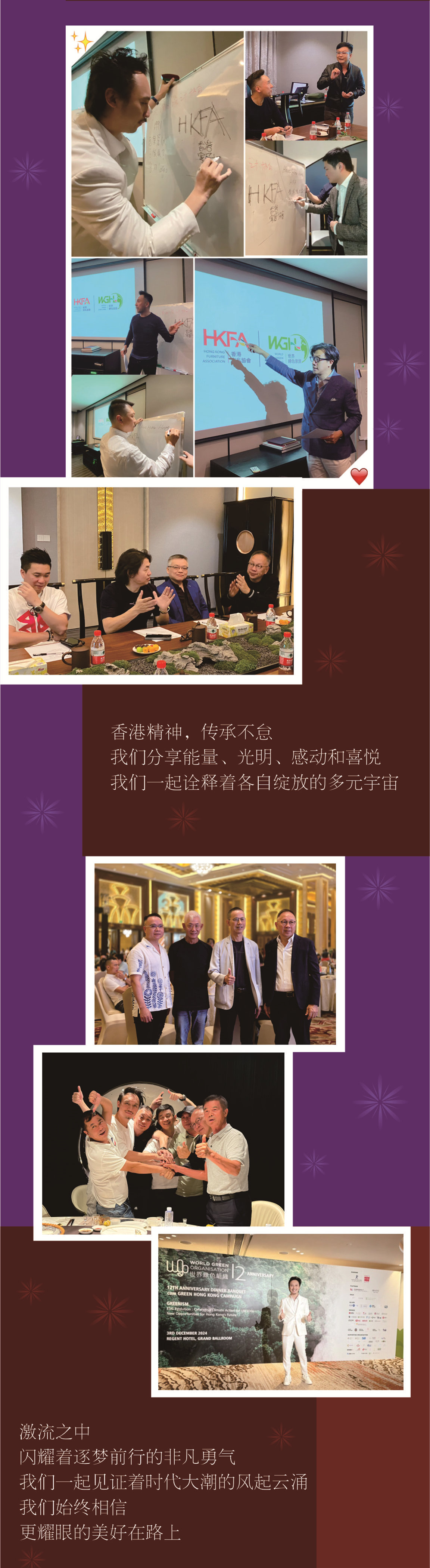 微信图片_2024_副本.jpg 微信图片_2024_副本.jpg